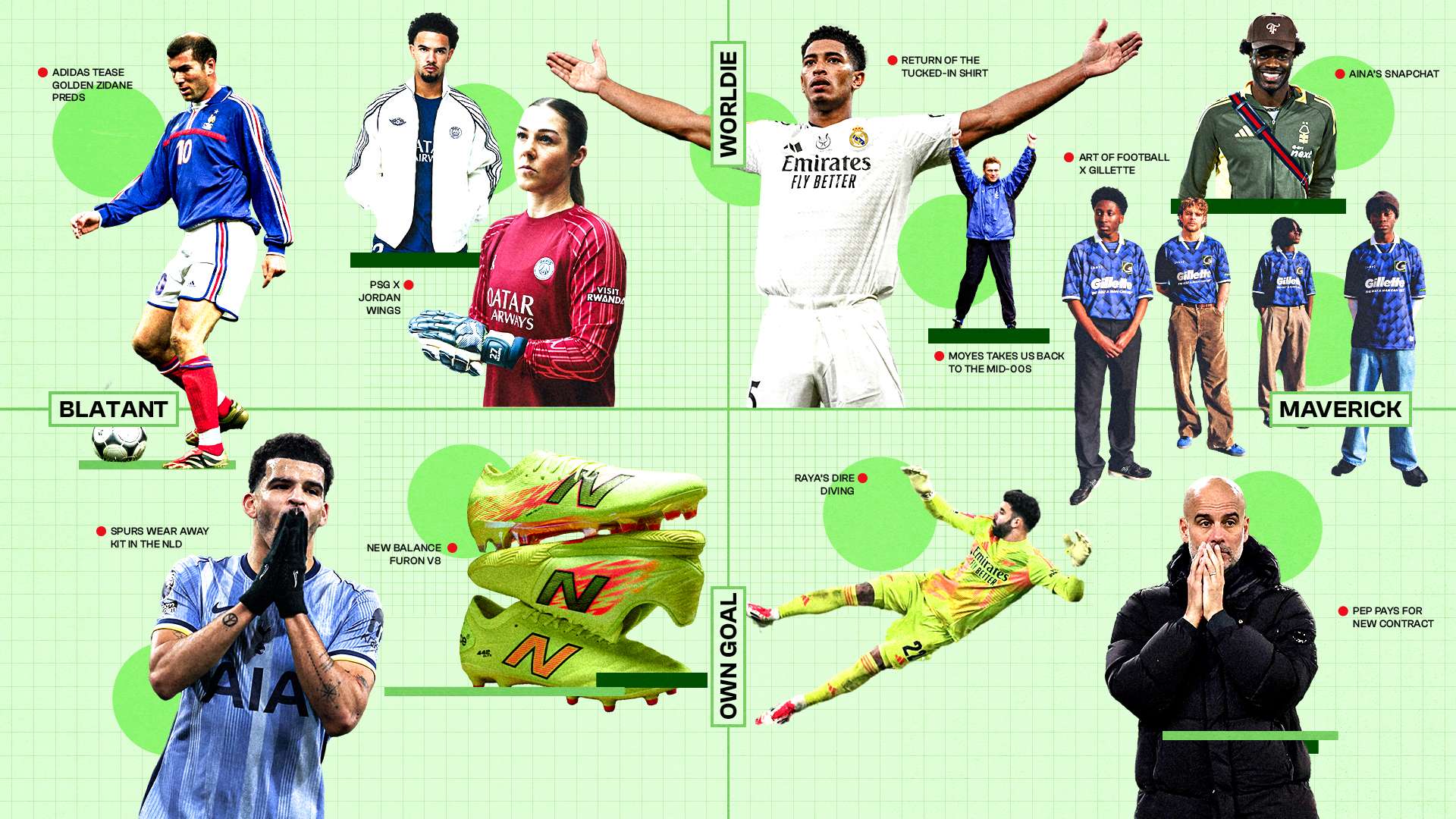 际大赛中将 际大赛中将