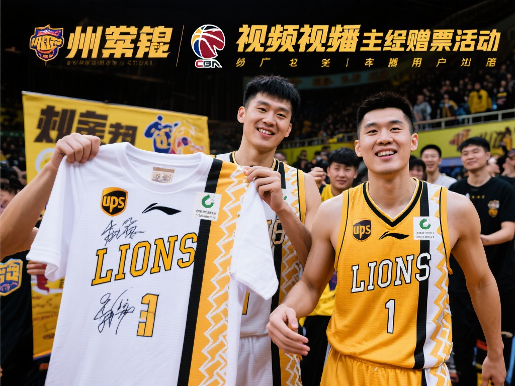 让我们一起 让我们一起